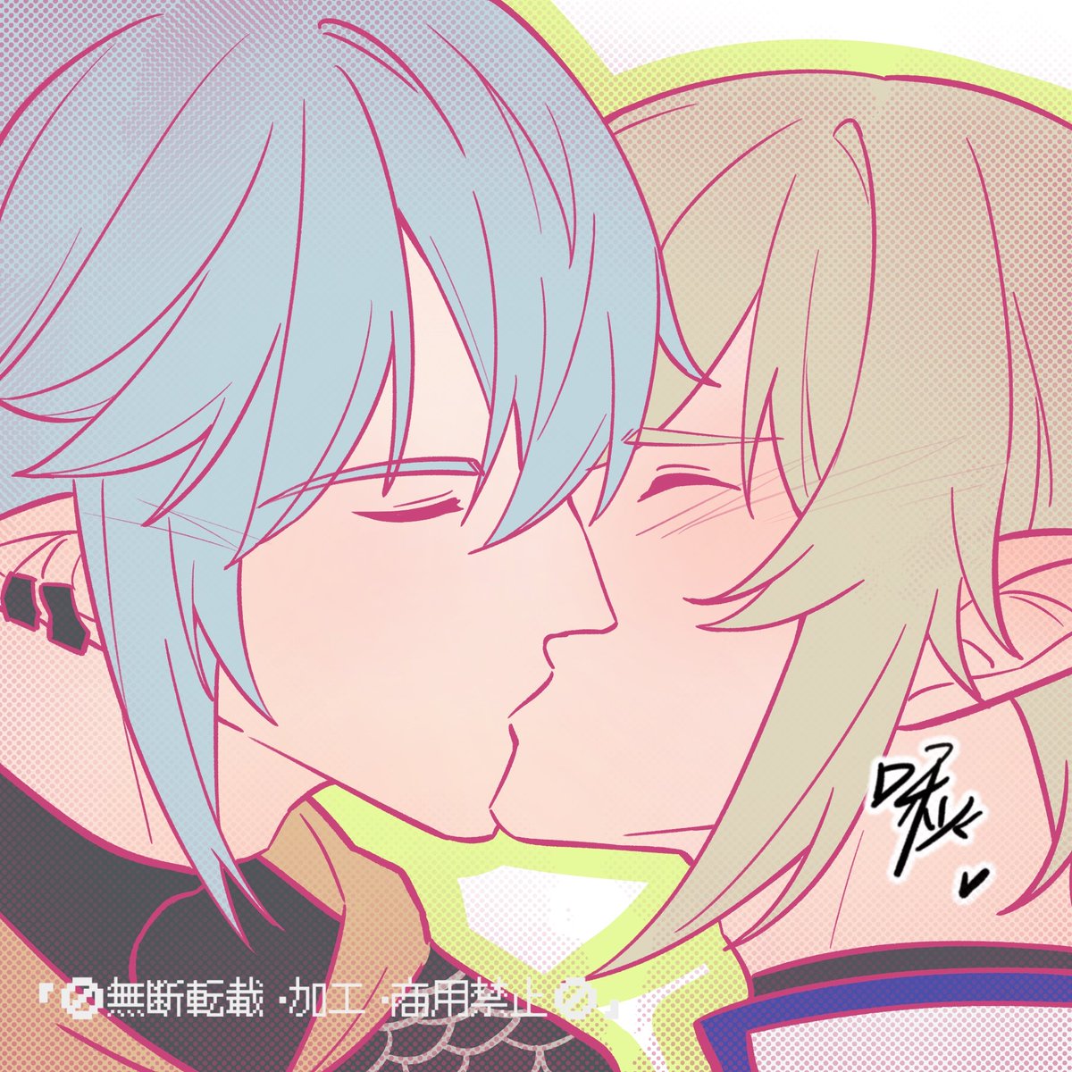 Ahlou1016's tweet photo. 约的稿 https://t.co/9iNtG5MwVY
