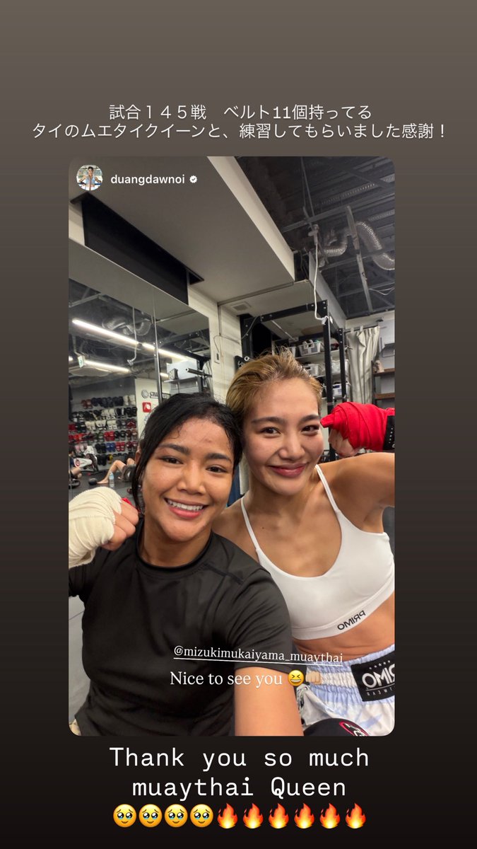 みいちゃんページ 可愛すぎるんだけど😩💓