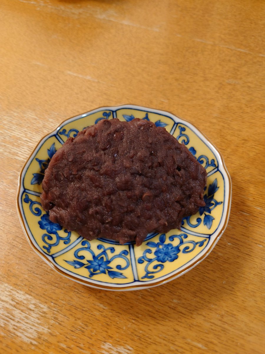 yasu1569's tweet image. おはぎは元気が出る