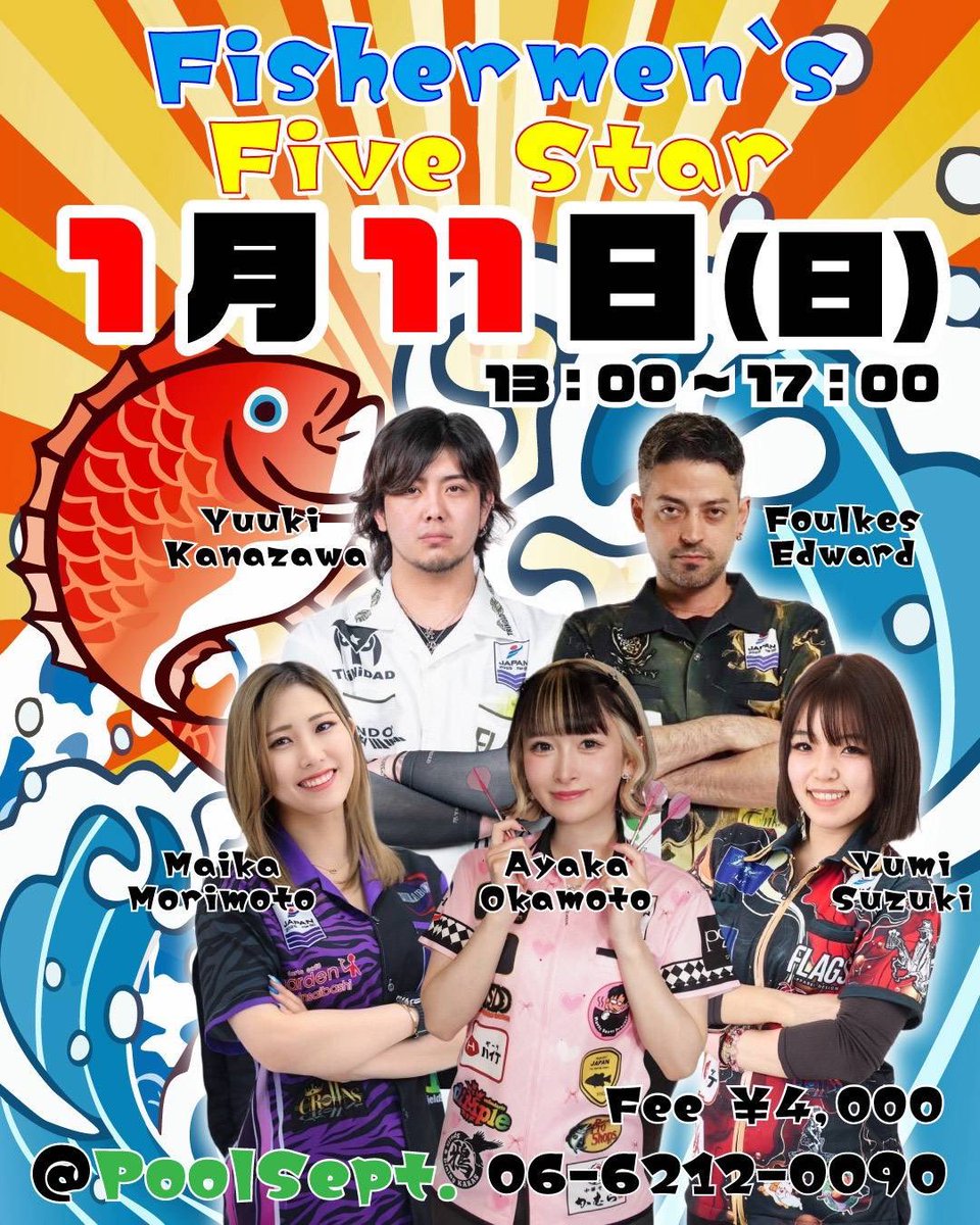 ミッチー🎯 (@NJF9KCEQA8AhOs4) / Posts and Replies / X