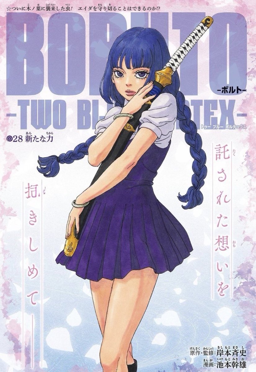 Genkoow's tweet image. There is no girl prettier than them