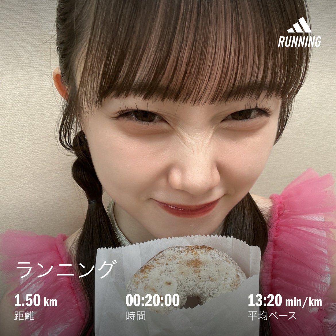 ハッピースマイルアオキ (@xxxxxxnobu) / Posts / X