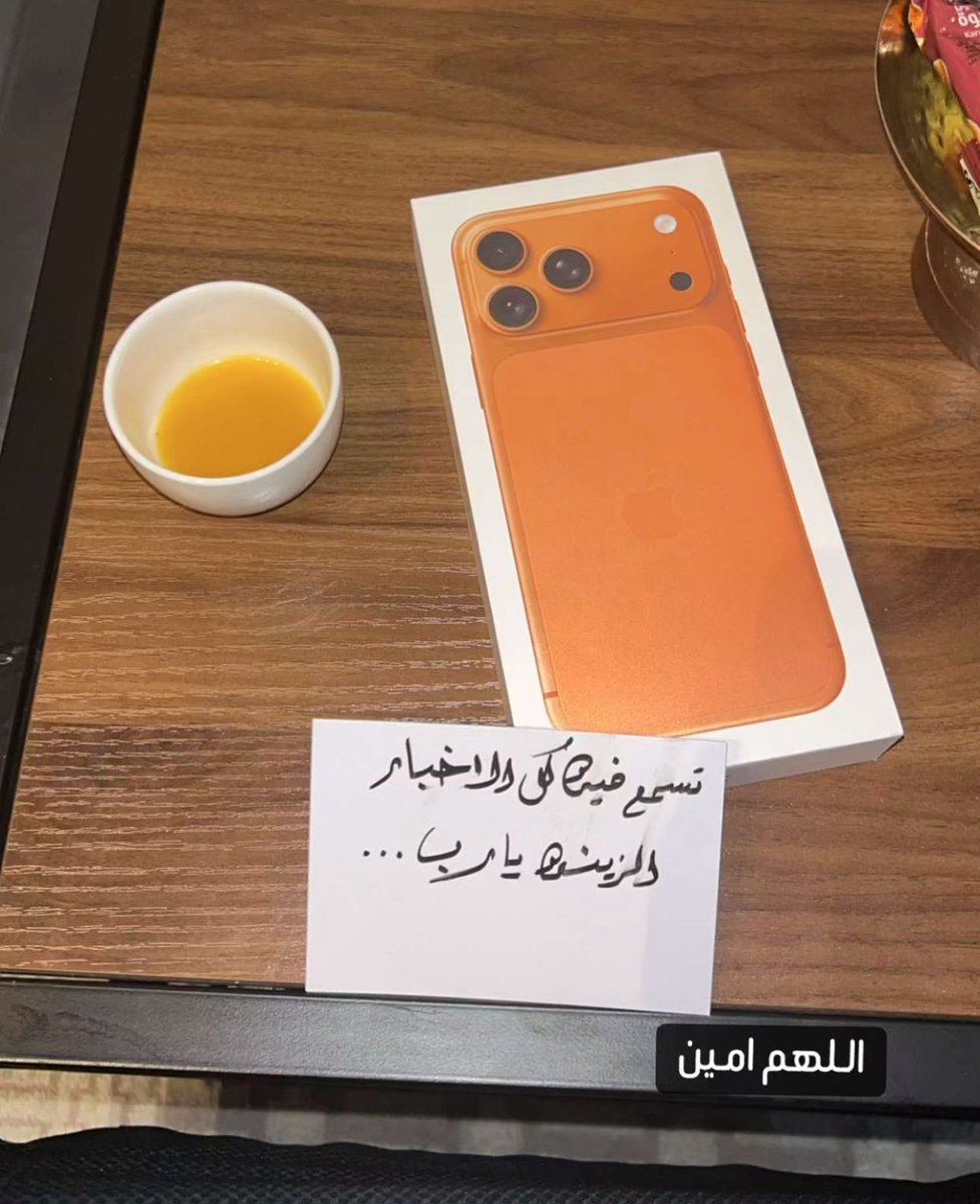 azziz5505's tweet photo. والله اللي زانت السنابات والبثوث 🙂‍↔️🤍 https://t.co/AtjHtpd8yV