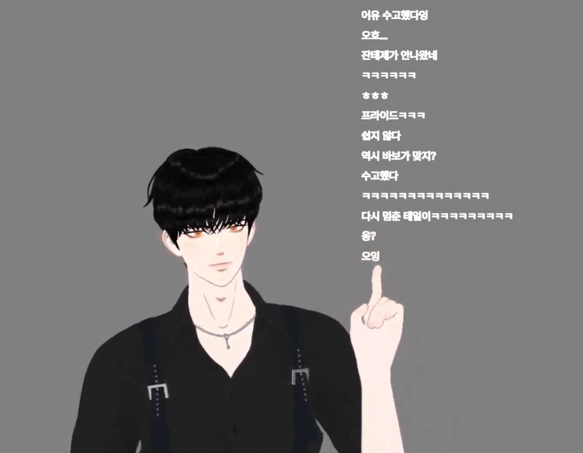 K_kei81's tweet photo. 오랜만의 탤쪽이 반가웠다잉 https://t.co/WPpmToFdFj