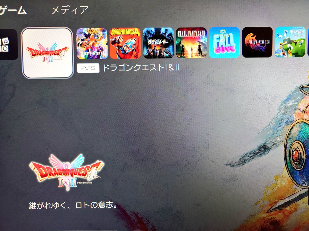 たなとんa.k.aやっさん (@yassan222) / Posts / X