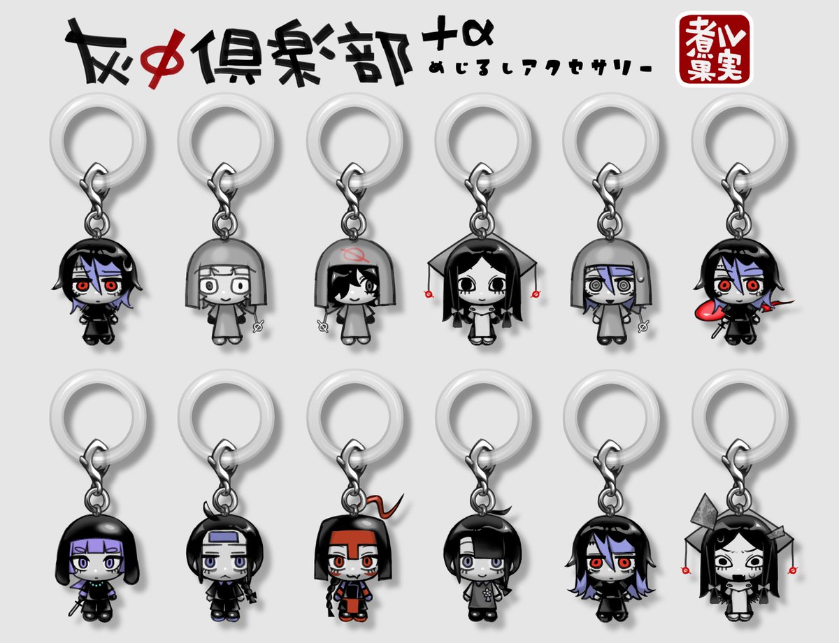 #OrchArt 
#bakuiukabFA　
ランダム██種