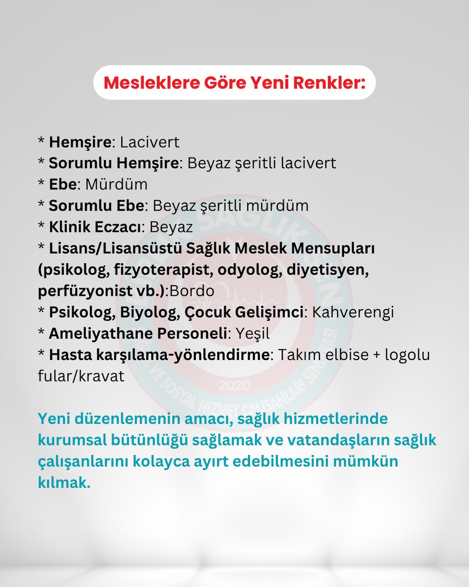 BirlikSaglikSen's tweet image. Sağlık Bakanlığı, tüm sağlık çalışanlarının kıyafetlerini standart hale getiriyor.
Yeni renk kodları 1 Ocak 2026’da ücretsiz dağıtılacak, 1 Haziran 2026’da zorunlu olacak.

Web Sitemiz: birliksagliksen.org.tr

İnstagram Hesabımız: birliksagliksen.org.tr

#sağlıkbakanlığı