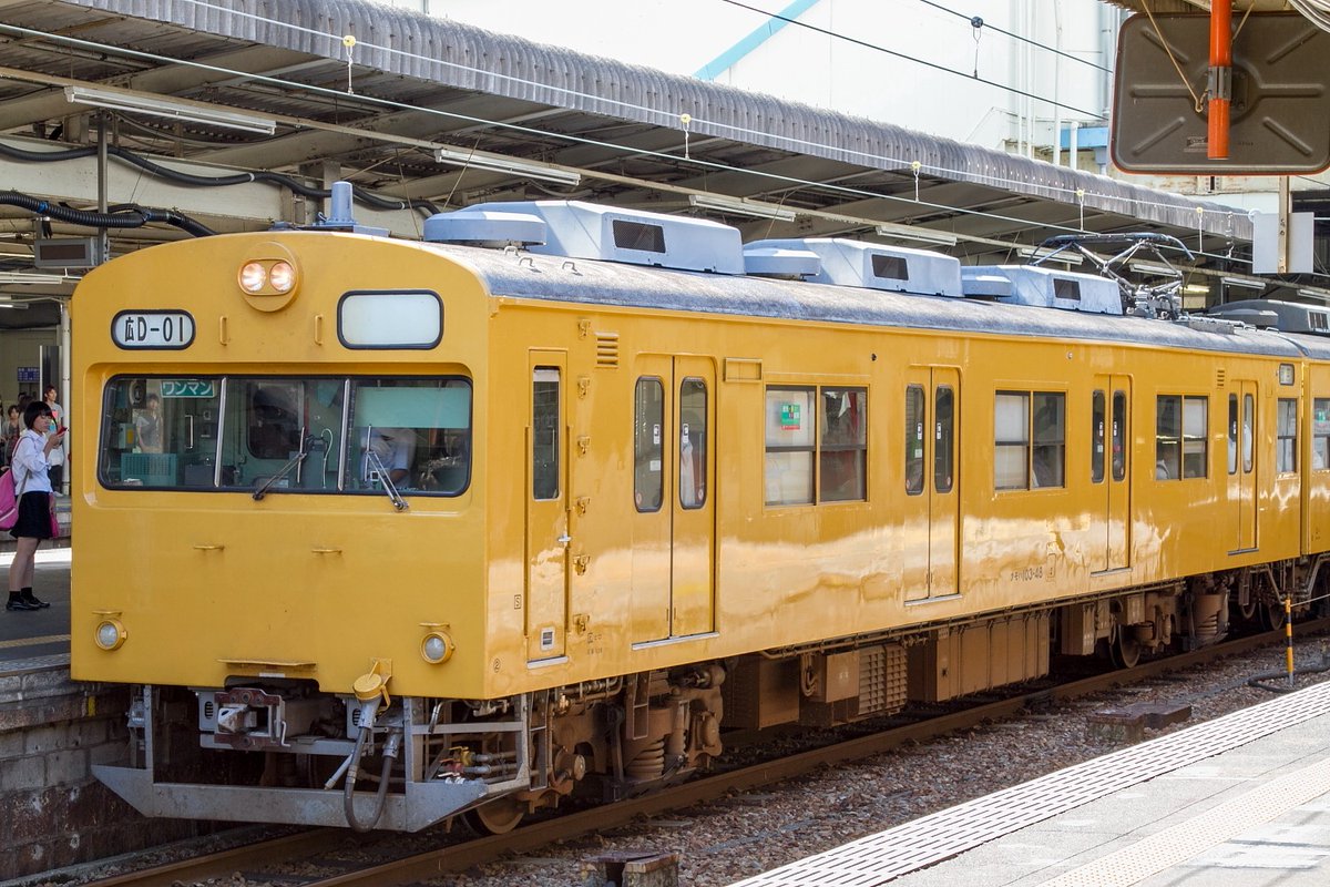 桃次郎 (@WAU705B) / Posts / X