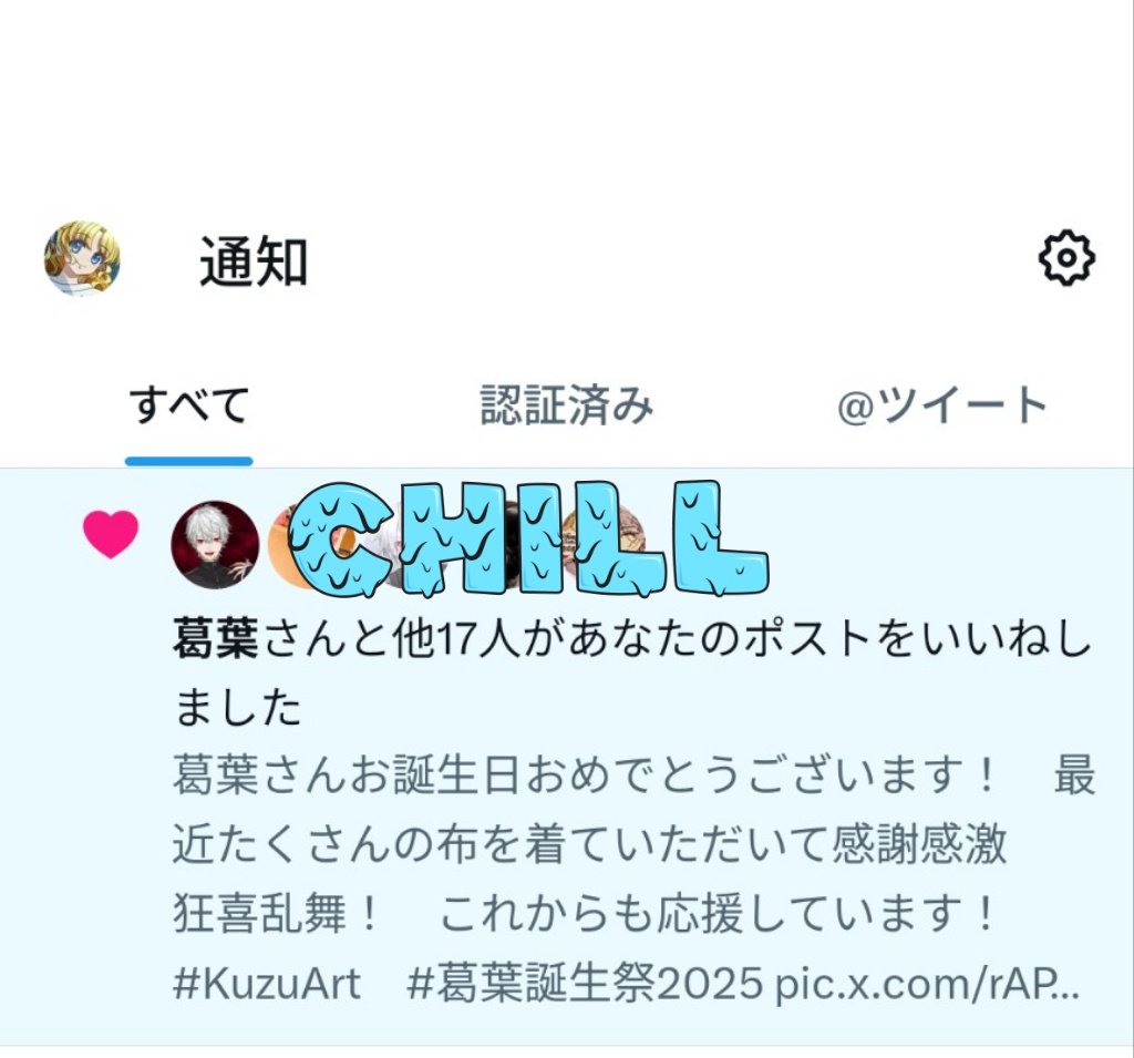 rico (@03RICO01) / Posts / X