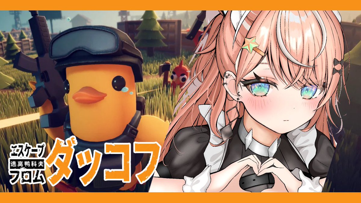 キキキ (@Kikiki3k) / Posts / X