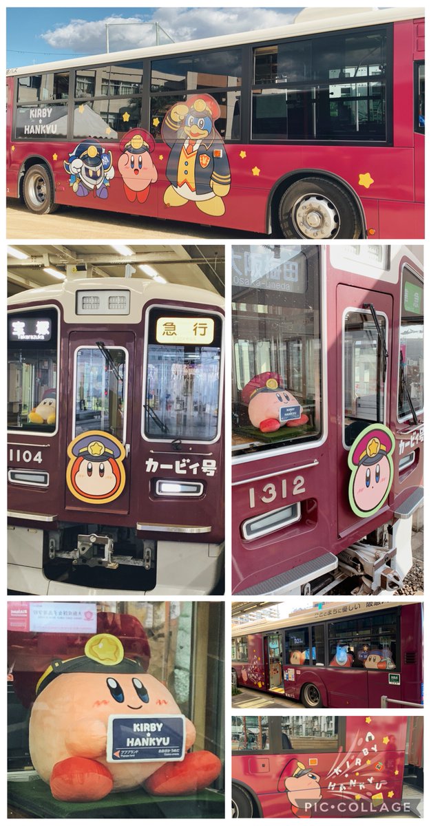 きゅー (@meka_byji0909) / Posts / X