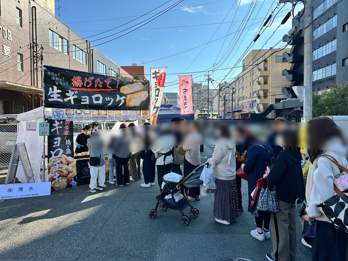yudaiegoshi's tweet photo. 流通センターまつり大盛況。4〜5時間ほぼ途切れることなく列。昨対118%、来年はもっといける。終わってすぐ来年はもっとこうしようってスタッフと話し合いできてるのが最高。 https://t.co/nhekX8wBu4