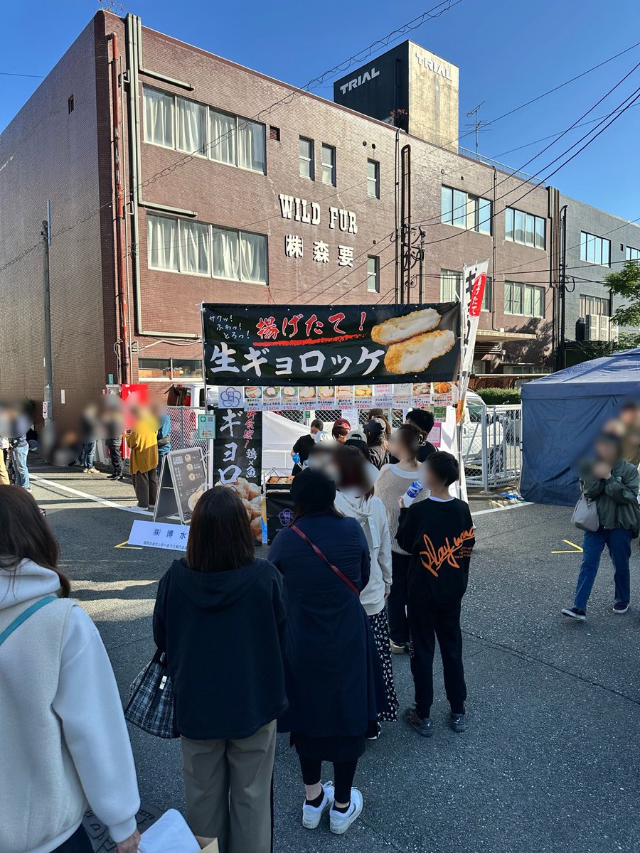 流通センターまつり大盛況。4〜5時間ほぼ途切れることなく列。昨対118%、来年はもっといける。終わってすぐ来年はもっとこうしようってスタッフと話し合いできてるのが最高。