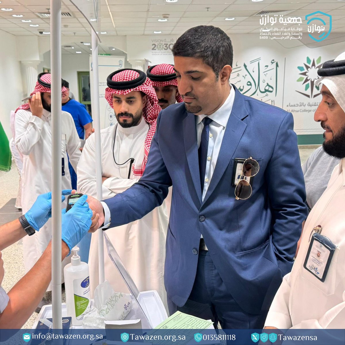 مشاركة جمعية توازن للوقاية من امراض السكري والسمنة والغدد الصماء في الكلية التقنية – رجال، ضمن حملة #نوفمبر_الأزرق، حيث شملت المشاركة محاضرة توعوية، وركنًا لفحص السكّر، وركنًا للاستشارات والتثقيف الصحي، بهدف رفع الوعي وتعزيز الوقاية من مرض السكري لدى منسوبي الكلية والطلاب.
