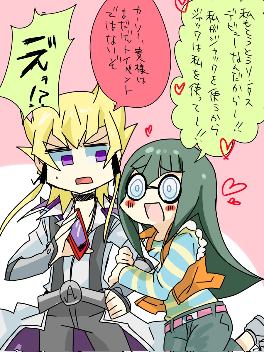 タニ (@Y0000023445) / Posts / X