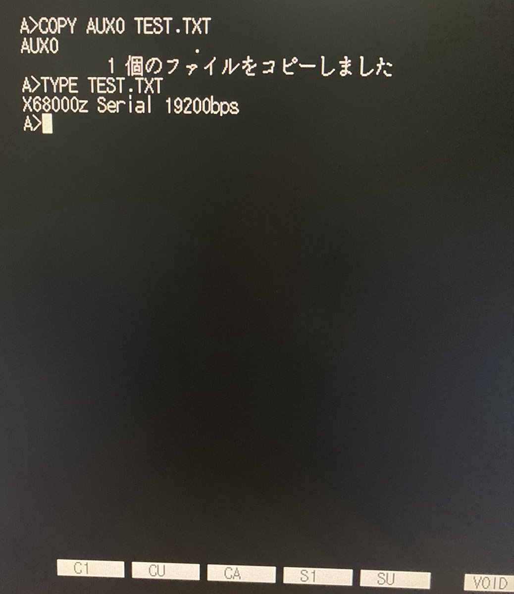 やっぱり不安なのでダイオードを間に挟む 一応通信できたようだ^^ #X68000z