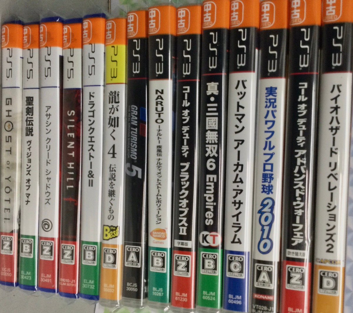 🟧ゲーム商品情報🟧 中古 #Switch #PSP #PS5 #PS3 ソフト お買取り