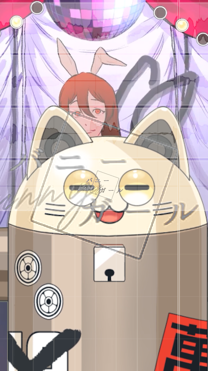 どらにゃんページ どらにゃんページ