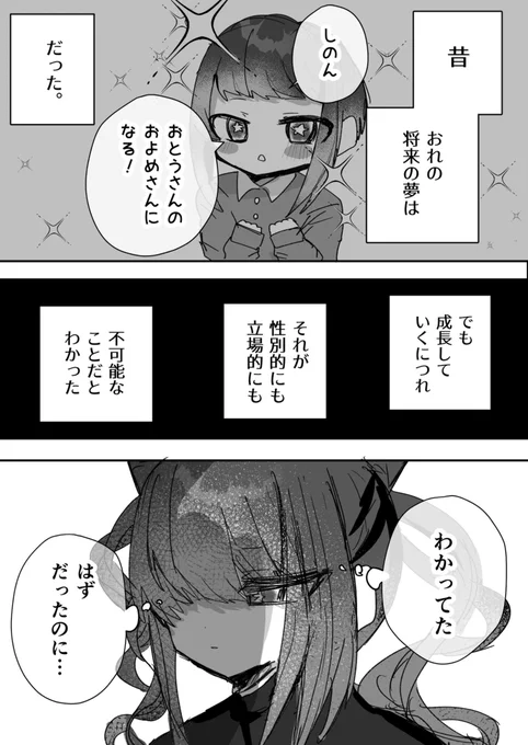 (2/3) 