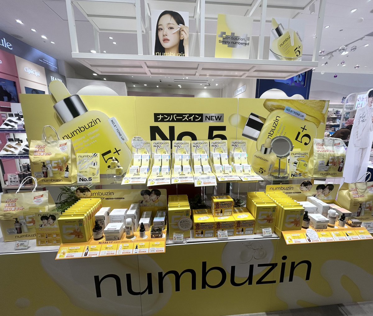 ショップイン【shop in】（セレクトコスメ）公式 (@shopin_info