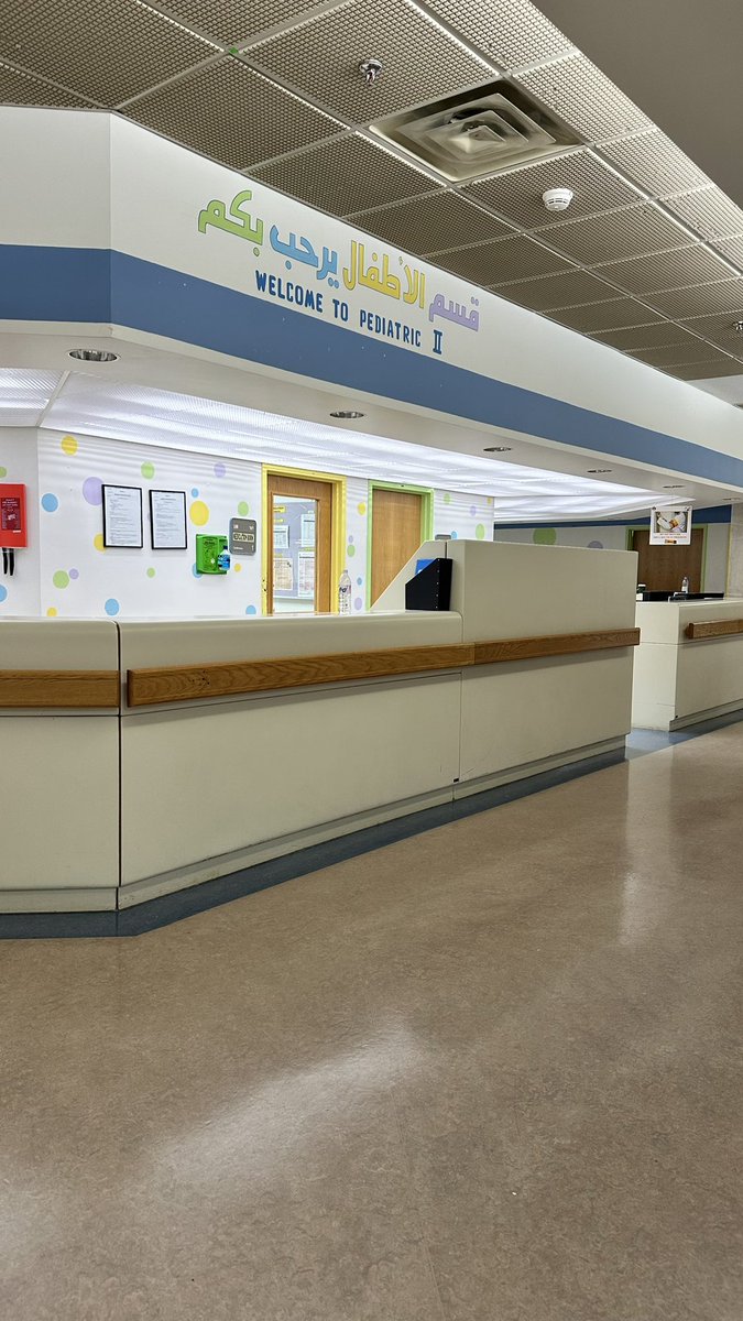 اخر يوم كلينكال بيديا 👶 
فازت معانا باالطف واحن ماده لذا الترم 
واحلى كلينكال مر علي 
اكثر كلينكال تعلمت واستفدت منه واستمتعت فيه 
الله يشفي جميع المرضى ، ويدخل الامهات الجنة ، ويرزقنا الذرية الصالحة المعافاة 💓💓💓