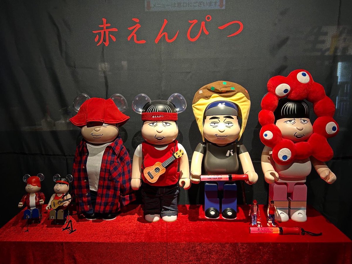 [新品未開封]赤えんぴつ　ソフビセット 赤えんぴつlivetour 2025 #zepposakabayside (2025.11.16) 曲は本気で