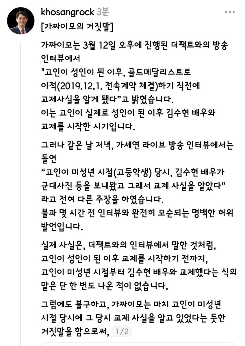 쓱쓱싹싹 tweet media