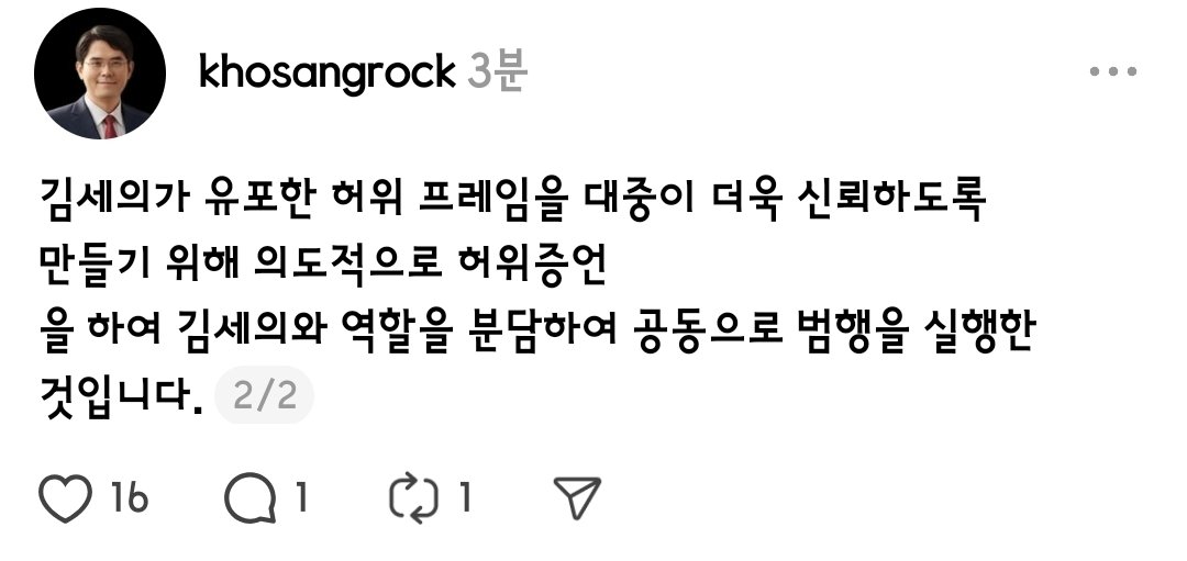 쓱쓱싹싹 tweet media