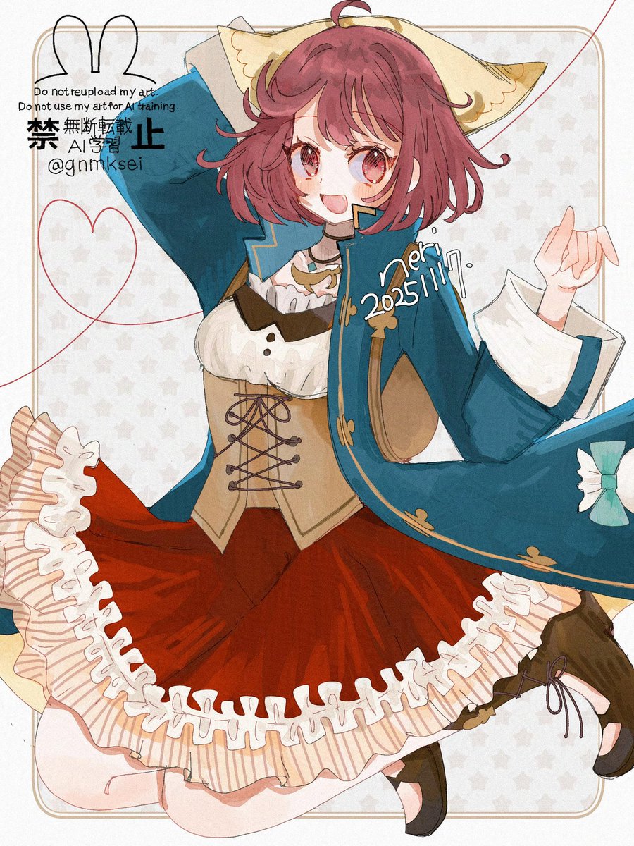 ソフィーちゃん！
#アトリ絵