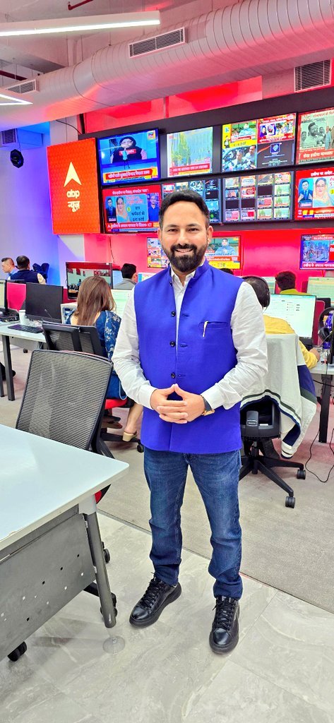 Mohit Raj Dubey tweet media