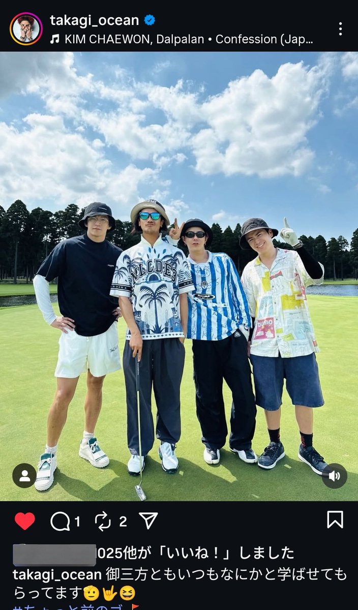 wendy 🙃 (@awesomelyplain) / Posts / X