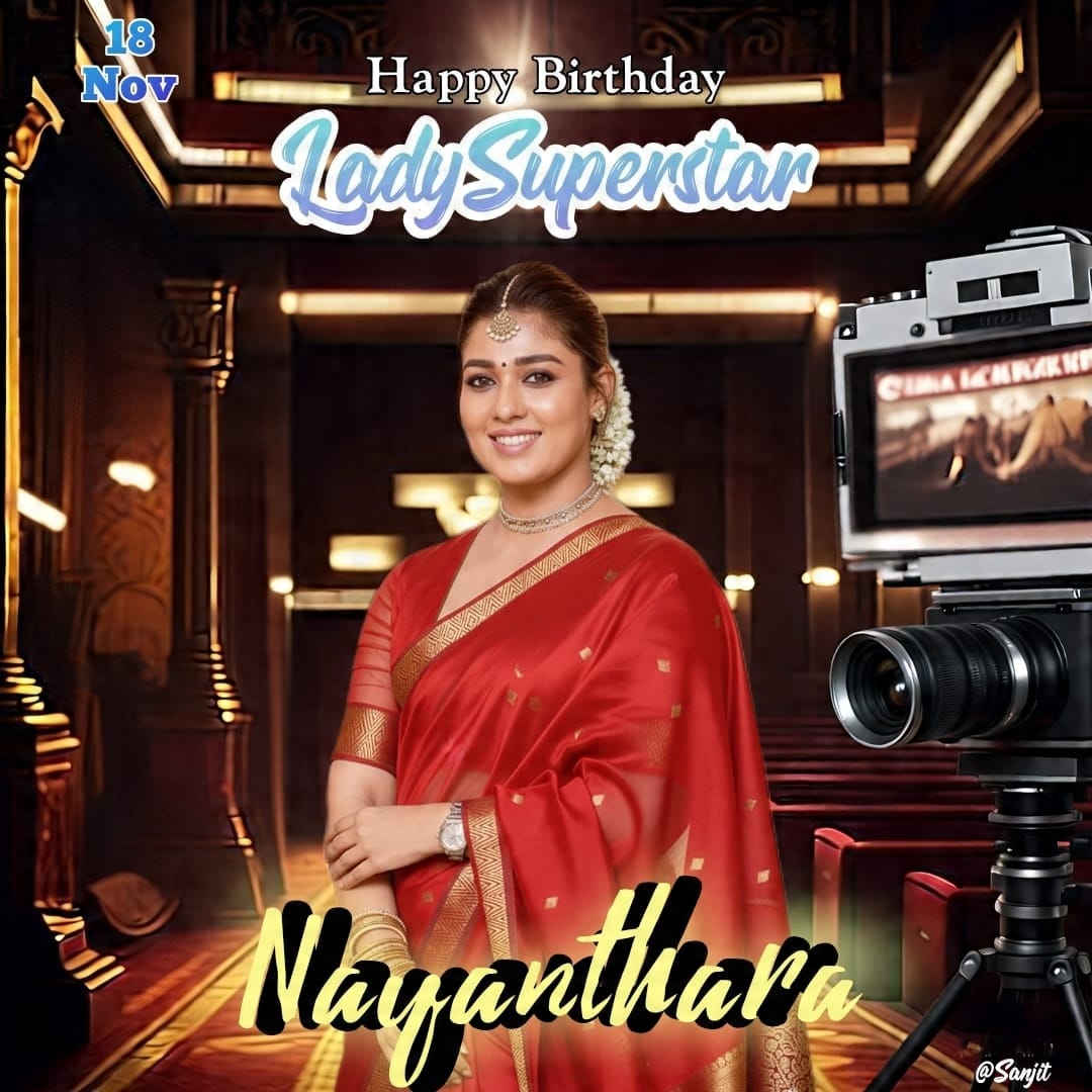 Here Is The Much Awaited CDP &amp; TAG To Celebrate 
 #Nayanthara's  Birthday 🎉

➡️  #HappyBirthdayNayanthara   

Design :  <a href="/SanjitDas294806/">Sanjit Das</a>

Start The Rage 💥 And Let's Pour All Our Heartful Wishes On Her ❤️

#Nayanthara #LadySuperstar <a href="/NayantharaU/">Nayanthara✨</a>