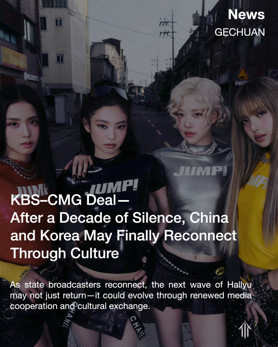 GechuanMedia's tweet photo. 📣 Korea–China Media Shake-Up!

KBS and China Media Group (CMG) just signed a major content exchange deal —
could this mean K-pop and Korean dramas are coming back to China?

#KBS #CMG #KpopNews #KCulture #ChinaKoreaCulturalExchange #HallyuUpdates https://t.co/8gBdbMAAfn