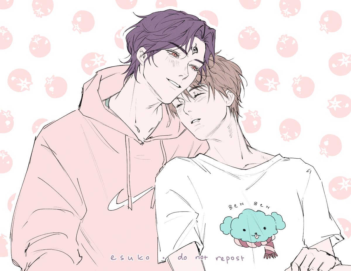 new cn extras bingyuan 🍅✨ 

#svsss #bingqiu #人渣反派自救系统 #冰秋