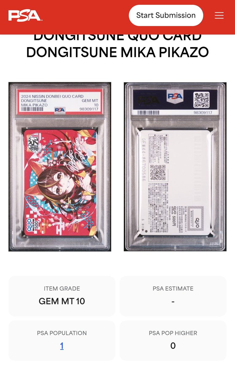 ポケカ以外も紹介💡 なんとPSA10は世界に1枚✨ あの世界のMIKA PIKAZO