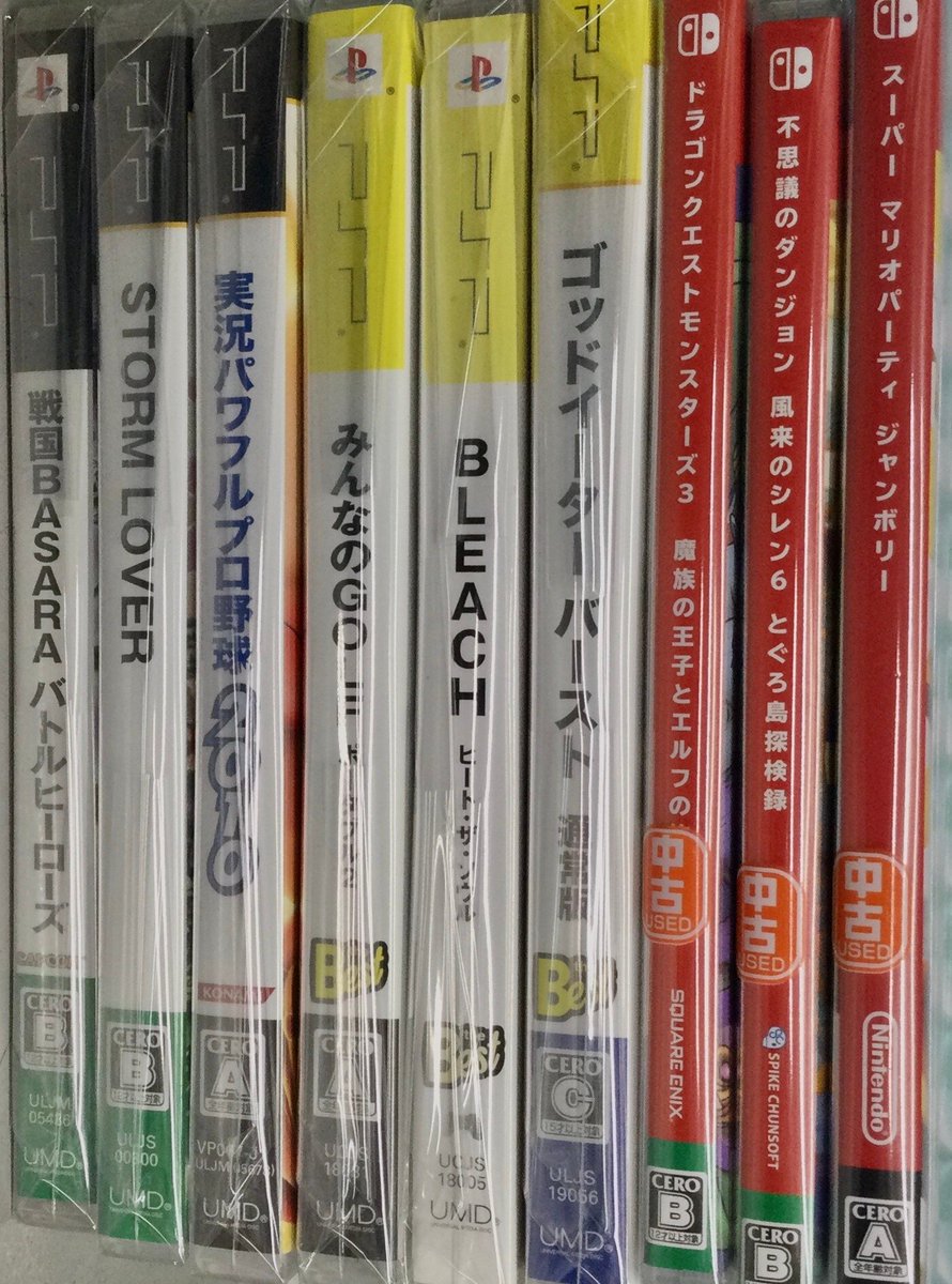 🟧ゲーム商品情報🟧 中古 #Switch #PSP #PS5 #PS3 ソフト お買取り
