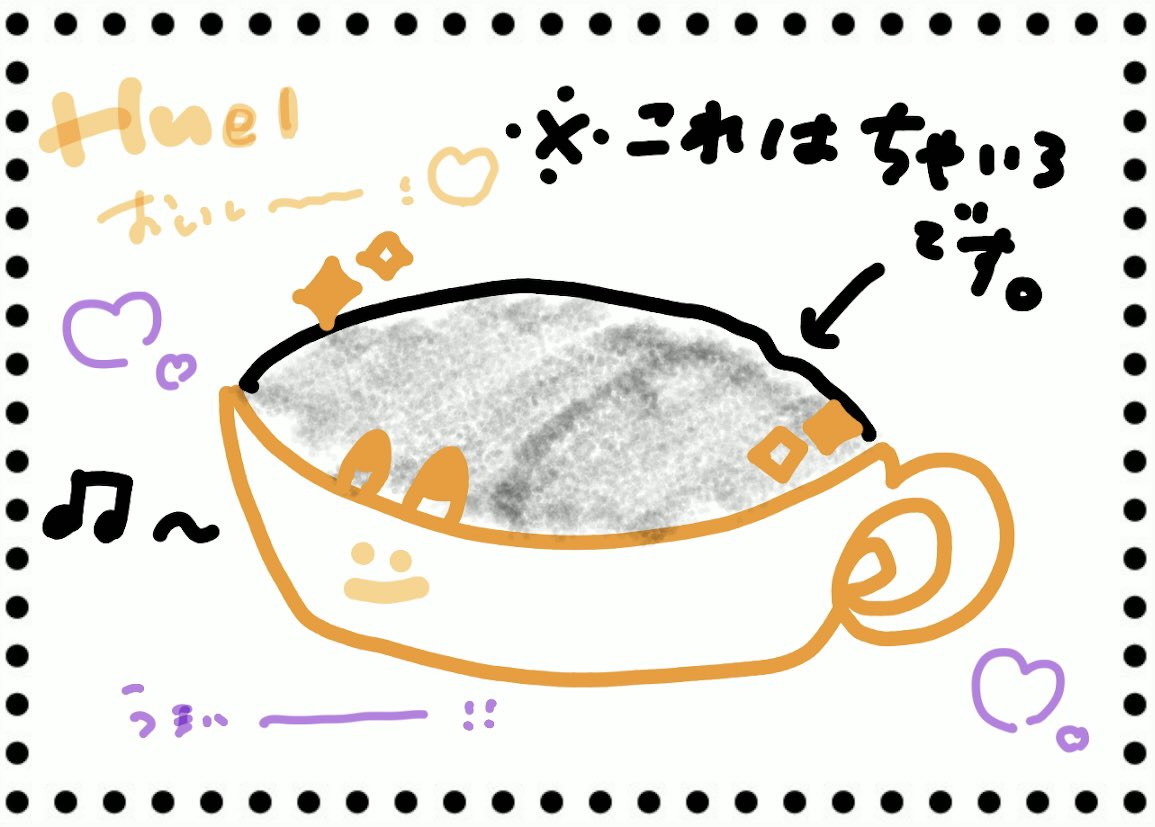 月見だんご🎑(・ヮ・🌻) (@iSct7AfHBAt8cso) / Posts / X