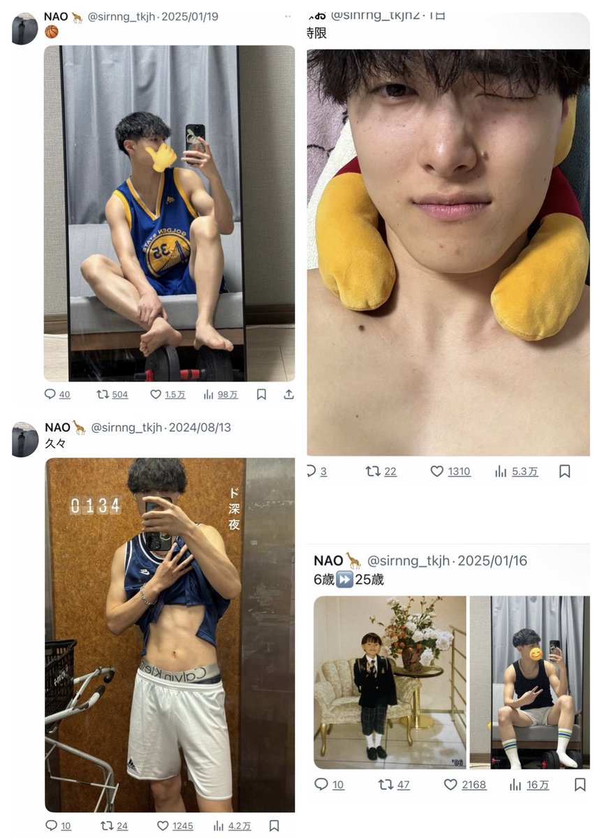 ｱｰｶｲﾌﾞ🌏友達募集