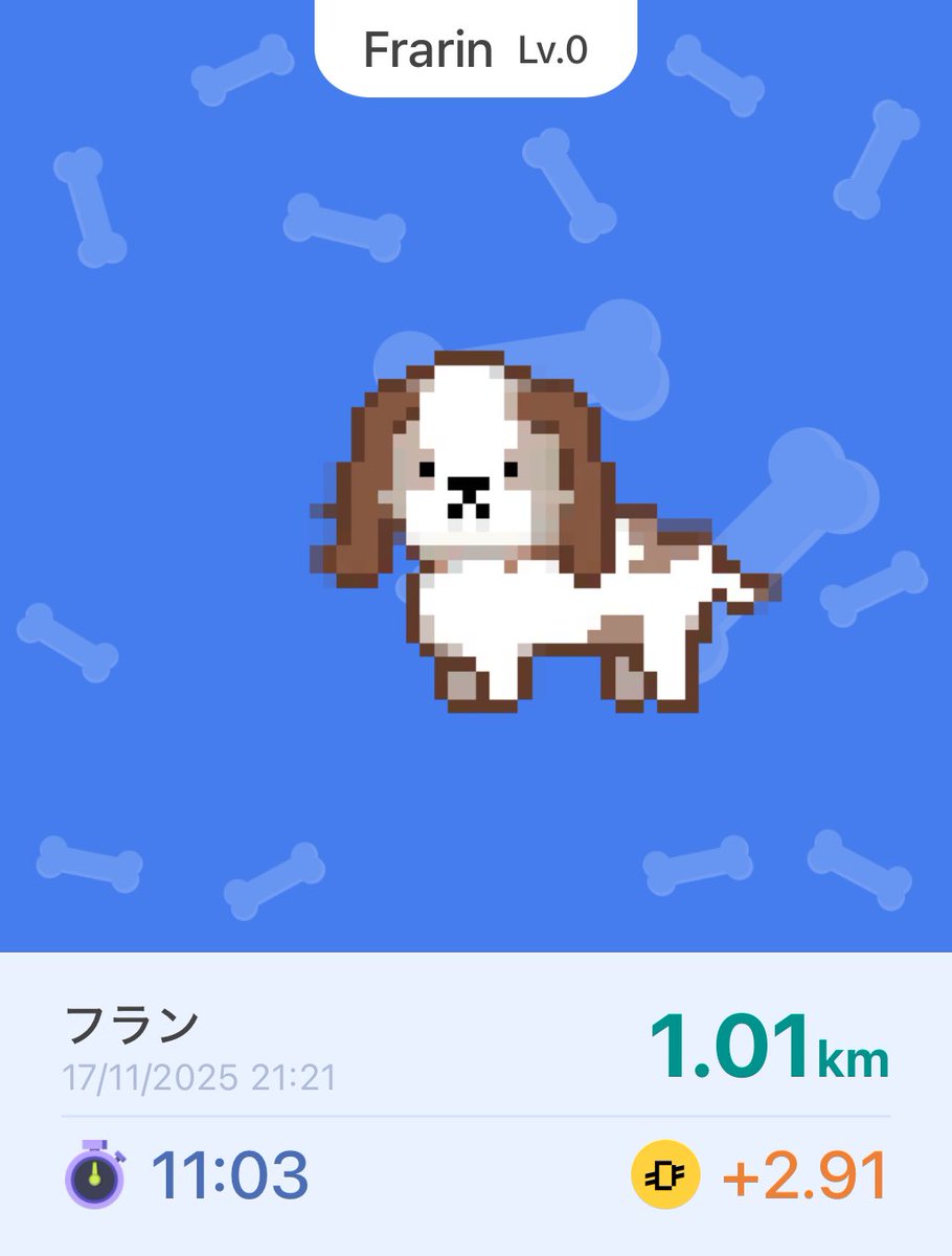 web3crypton's tweet image. #LOOTaDOG
#Invitationcode 00445808
@LOOTaDOG
@LOOTaDOG_JPN
lootadog.com/download