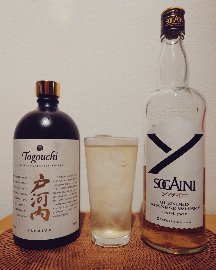 ひろりんパパ (@whiskyjp) / Posts / X