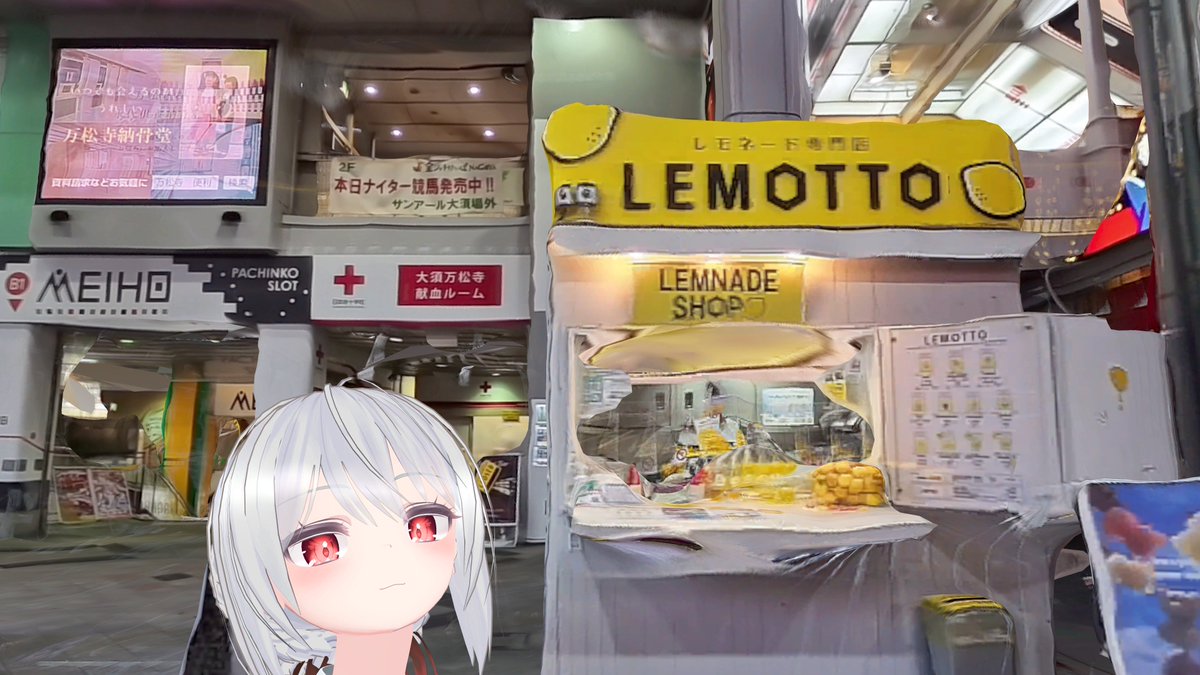 AkabaMafuyu's tweet image. 今日も1日お疲れさまでした。

名古屋に遊びに行ったときにここのレモネード飲みました！
見て回った名古屋を久しぶりに見ることができて楽しかったです。

来年もどこか旅行に行けたらいいな

気が付いたら21時過ぎてしまっているので寝る準備を始めます。

おやすみなさい。