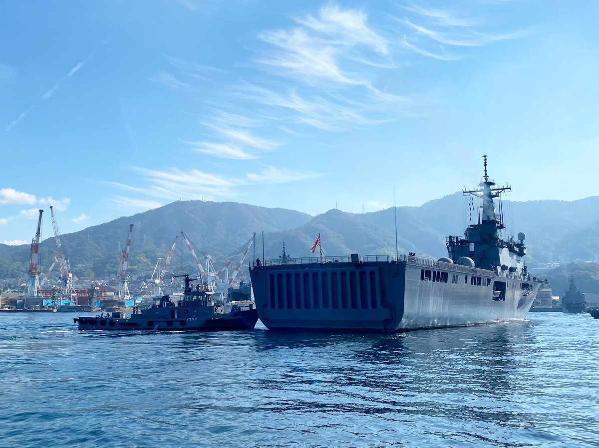 今日は息子たちも学校が代休だったので2人を連れてはじめての呉湾艦船めぐりに行ってました⛴️

おおすみの入港に居合わせることができたり、最新護衛艦によどを見ることができたなどなど見どころ満載で息子たちも大興奮！とても楽しい思い出となりました😊