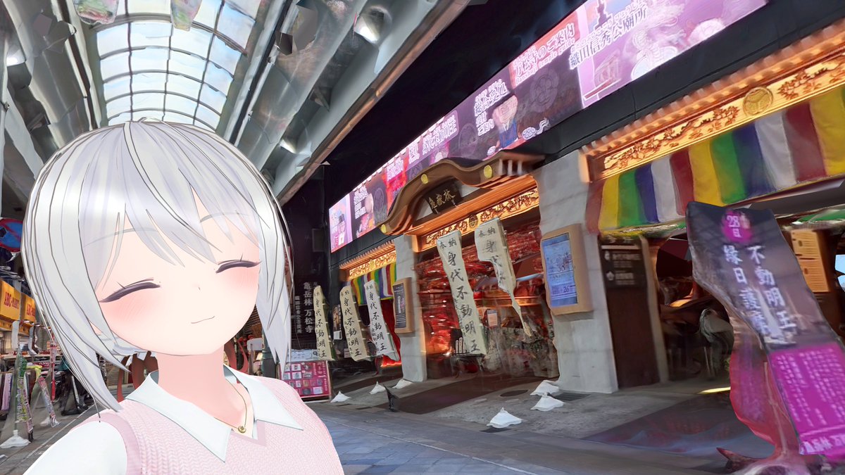 AkabaMafuyu's tweet image. 今日も1日お疲れさまでした。

名古屋に遊びに行ったときにここのレモネード飲みました！
見て回った名古屋を久しぶりに見ることができて楽しかったです。

来年もどこか旅行に行けたらいいな

気が付いたら21時過ぎてしまっているので寝る準備を始めます。

おやすみなさい。