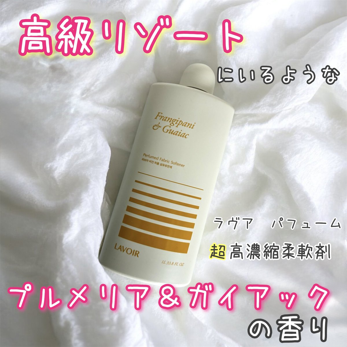 AQUA (@aqua3_aqua) / Posts / X