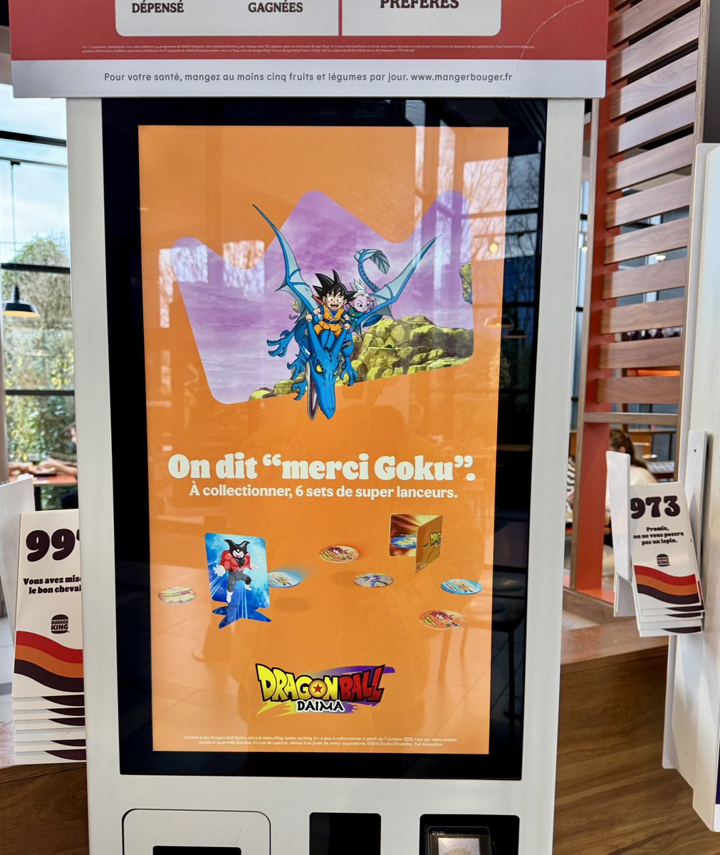 HIROKI241422's tweet image. しかもDIMAのキャンペーン中😊