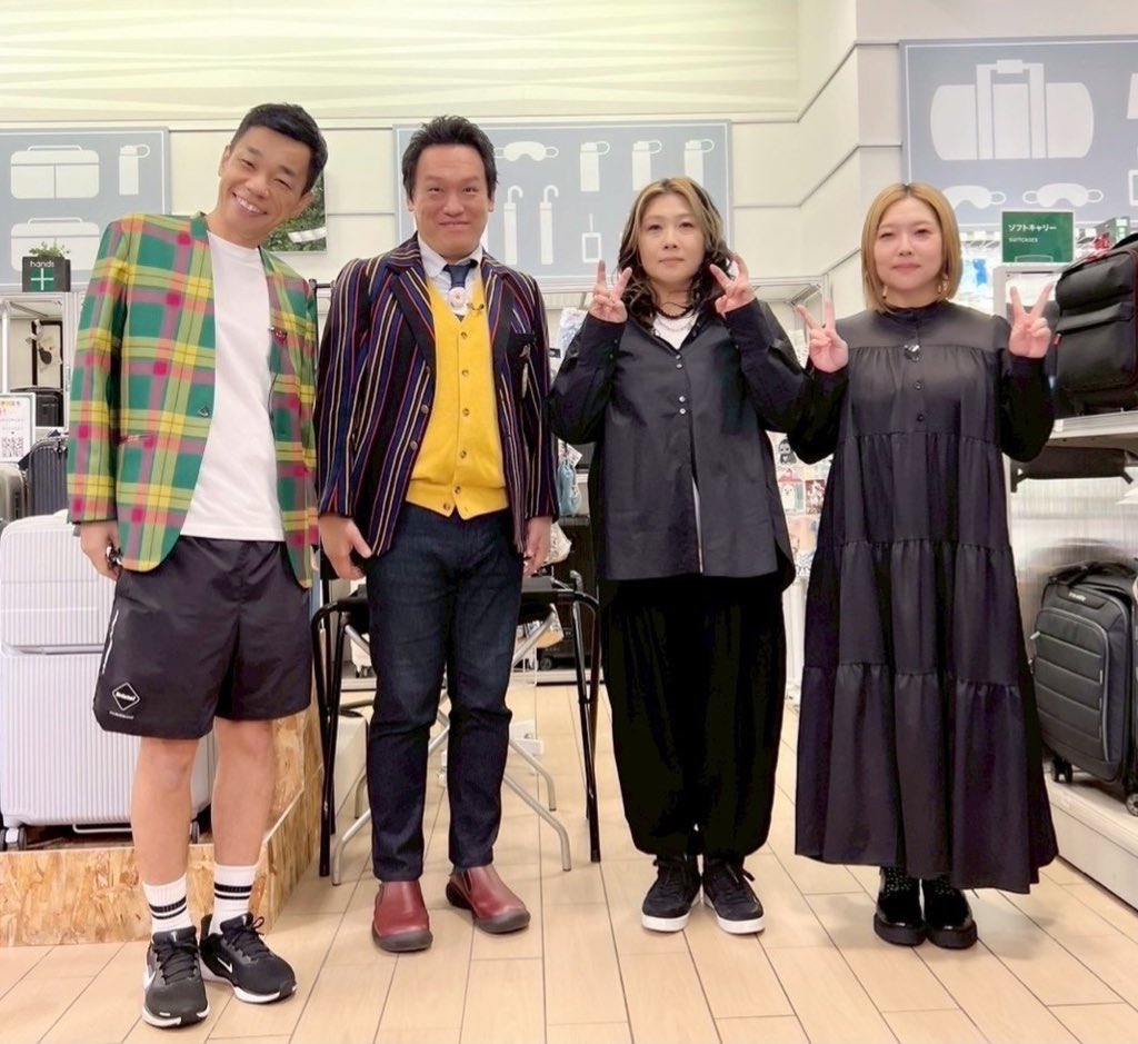 dokoiko_tvo's tweet image. ／
昨日放送の #やすとものどこいこ
＼

COWCOWとあべのキューズモールで買い物したお店&amp;amp;商品情報🛍️は #テレビ大阪 番組HPからご覧下さい！
→ tv-osaka.co.jp/ip4/yasutomo/h…

TVer配信中➡️ tver.jp/episodes/eprny…