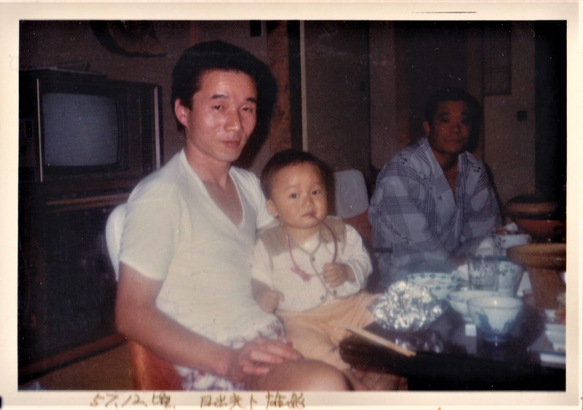 おおまさん®︎ (@Yuhigoodspeed) / Posts / X