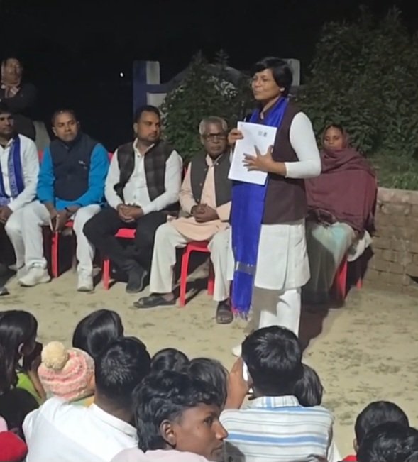 ProfInduChodhry's tweet image. मा० बहन जी के निर्देशानुसार SIR के संबंध में जनपद आजमगढ़ में सेक्टर एवं बूथ पर जागरुकता कार्यक्रम...