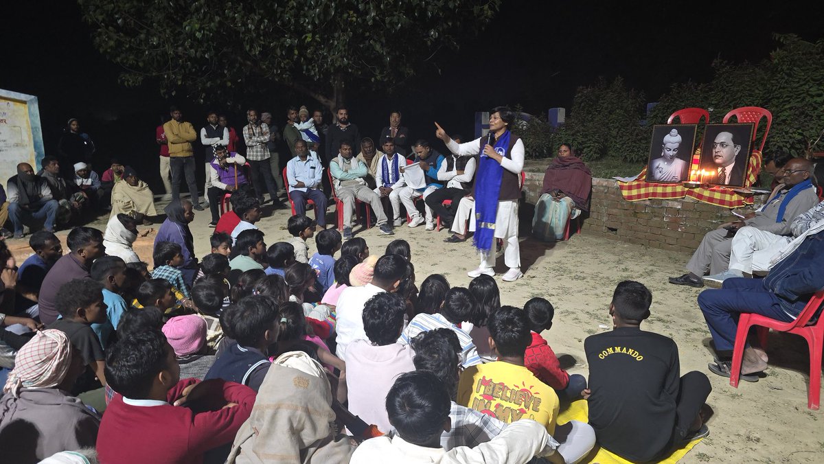 ProfInduChodhry's tweet image. मा० बहन जी के निर्देशानुसार SIR के संबंध में जनपद आजमगढ़ में सेक्टर एवं बूथ पर जागरुकता कार्यक्रम...