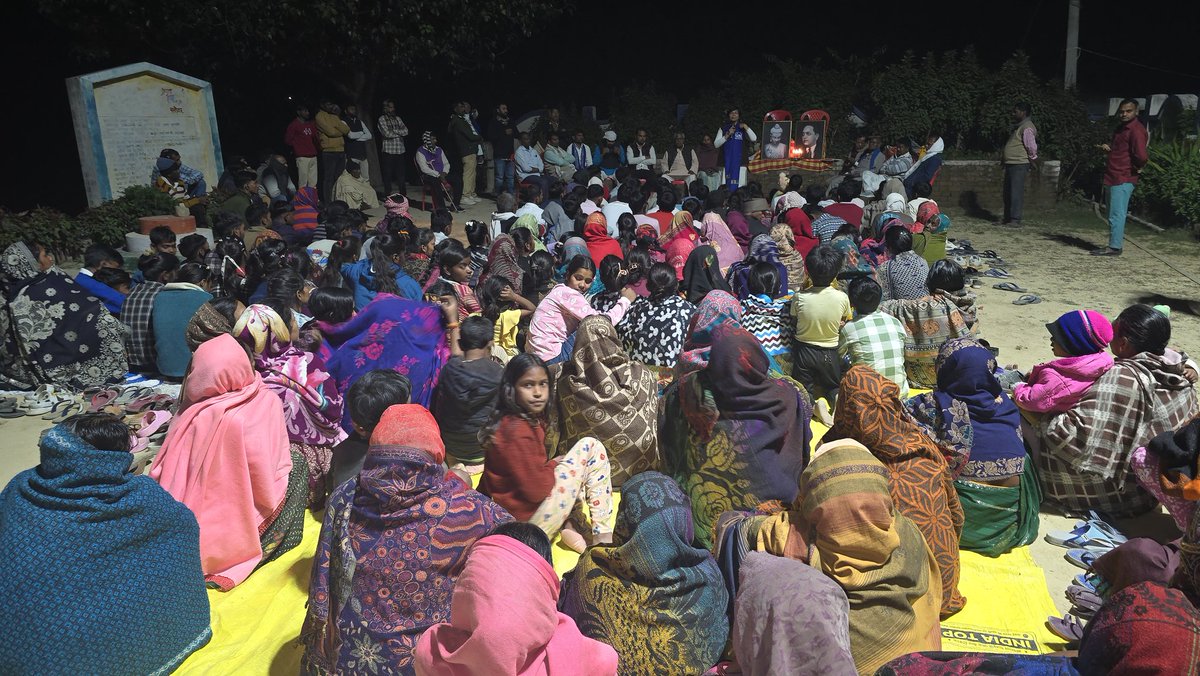 ProfInduChodhry's tweet image. मा० बहन जी के निर्देशानुसार SIR के संबंध में जनपद आजमगढ़ में सेक्टर एवं बूथ पर जागरुकता कार्यक्रम...